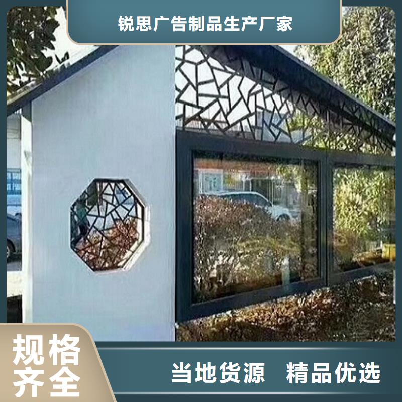 批發異形LED閱報欄燈箱_廠家