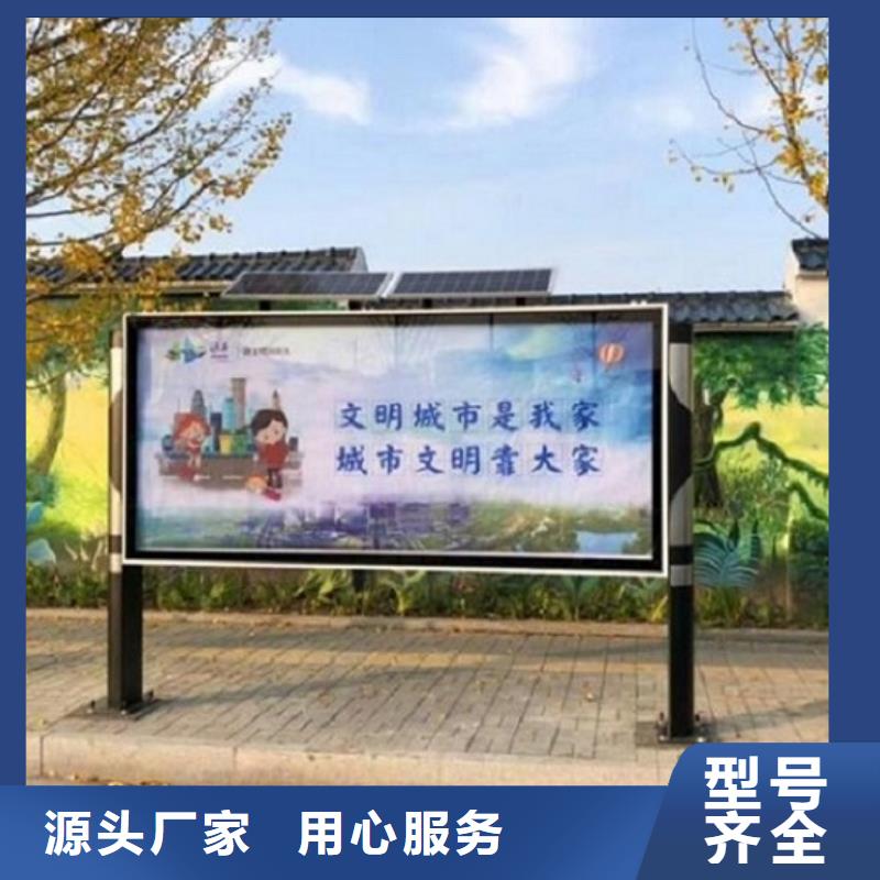 大型LED閱報欄燈箱常年供貨