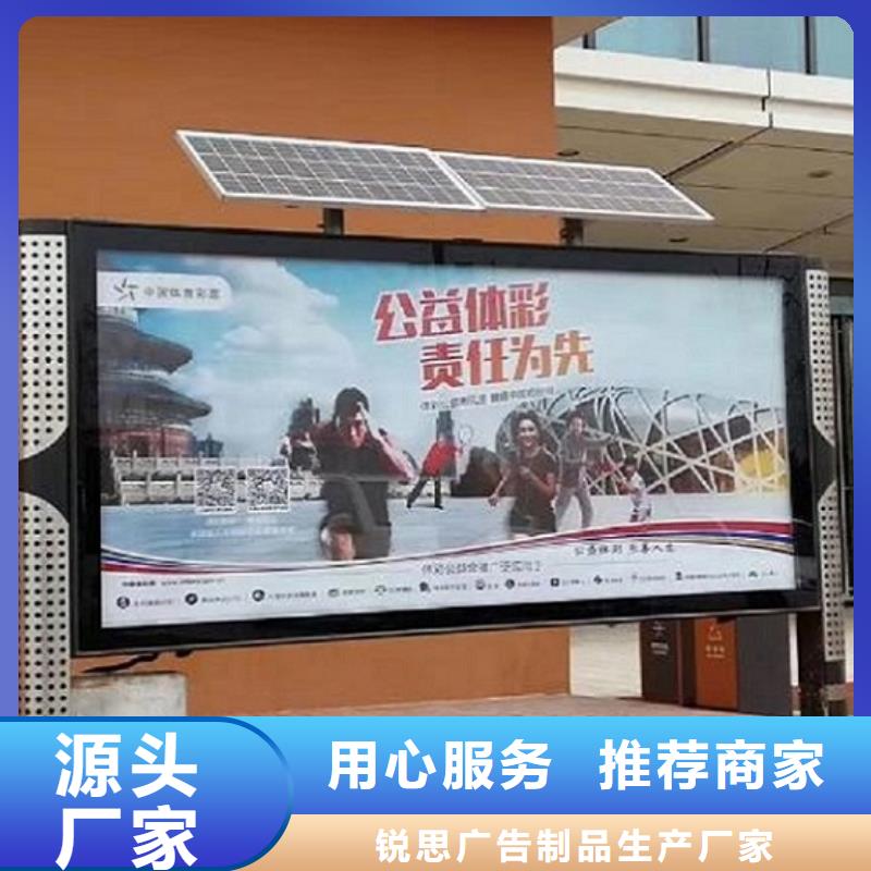 如何選擇仿古LED閱報欄燈箱本地廠家