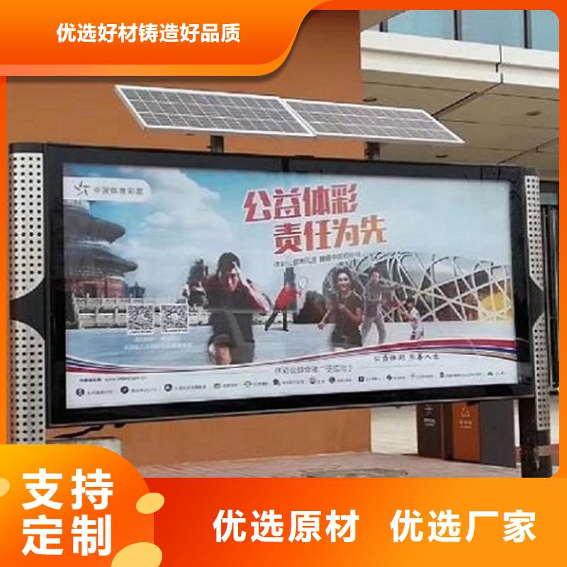 大型LED閱報欄燈箱常年供貨