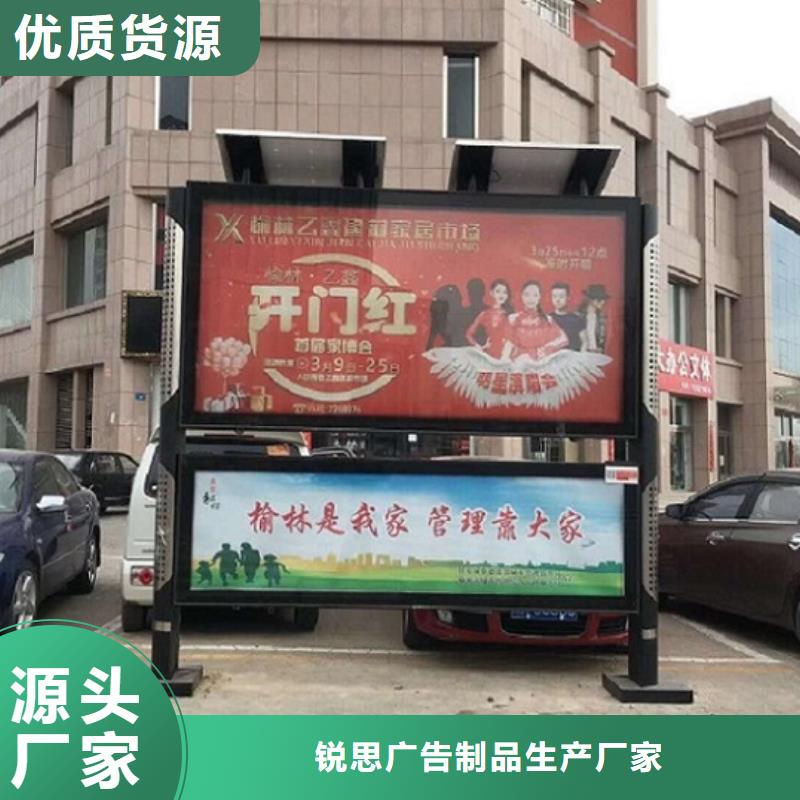 環保LED閱報欄燈箱-老客戶喜愛