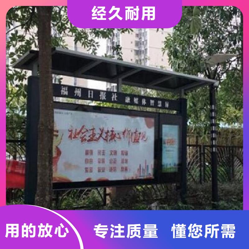 彩屏LED閱報欄燈箱服務完善