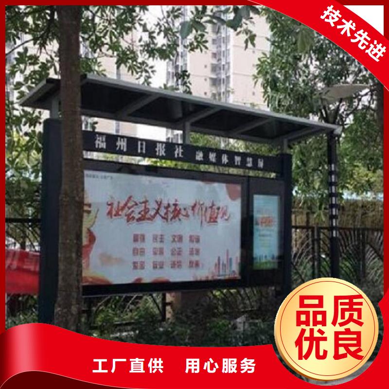如何選擇仿古LED閱報欄燈箱本地廠家
