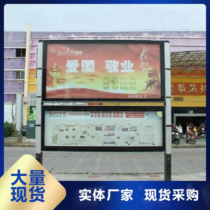 如何選擇仿古LED閱報欄燈箱本地廠家