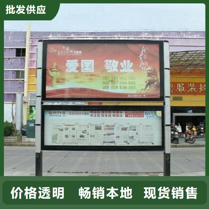 雙層LED閱報欄燈箱廠家-高品質
