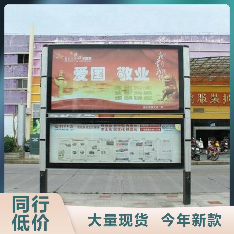 优质LED阅报栏灯箱品牌厂家