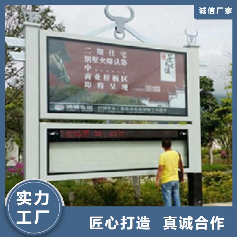 批發(fā)不銹鋼LED閱報欄燈箱_生產(chǎn)廠家