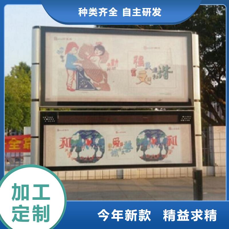 LED阅报栏灯箱生产厂家_滚动灭蚊灯箱生产厂家现货