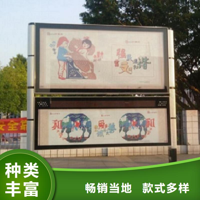 高品質LED閱報欄燈箱_高品質LED閱報欄燈箱有限公司
