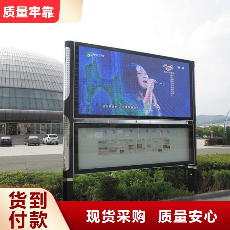 時尚LED閱報欄燈箱便宜批發