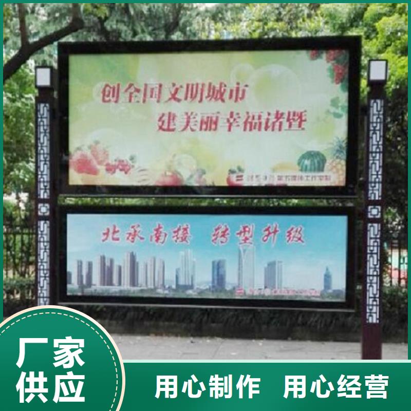 高品質LED閱報欄燈箱_高品質LED閱報欄燈箱有限公司