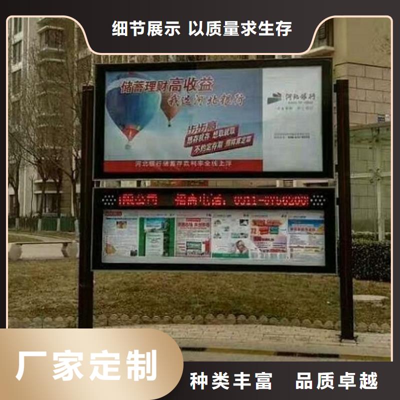 ：高品质LED阅报栏灯箱厂家批发