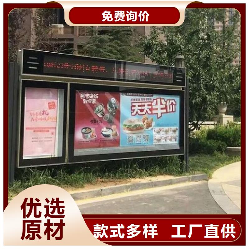 大型LED閱報欄燈箱常年供貨