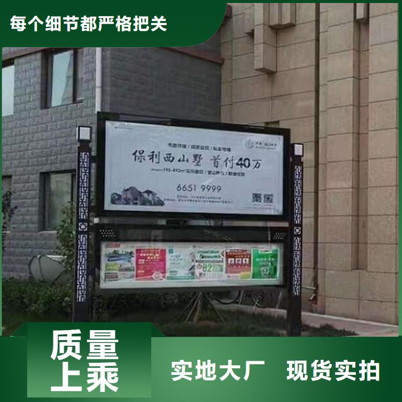【LED阅报栏灯箱生产厂家,指路牌滚动灯箱厂家货源稳定】