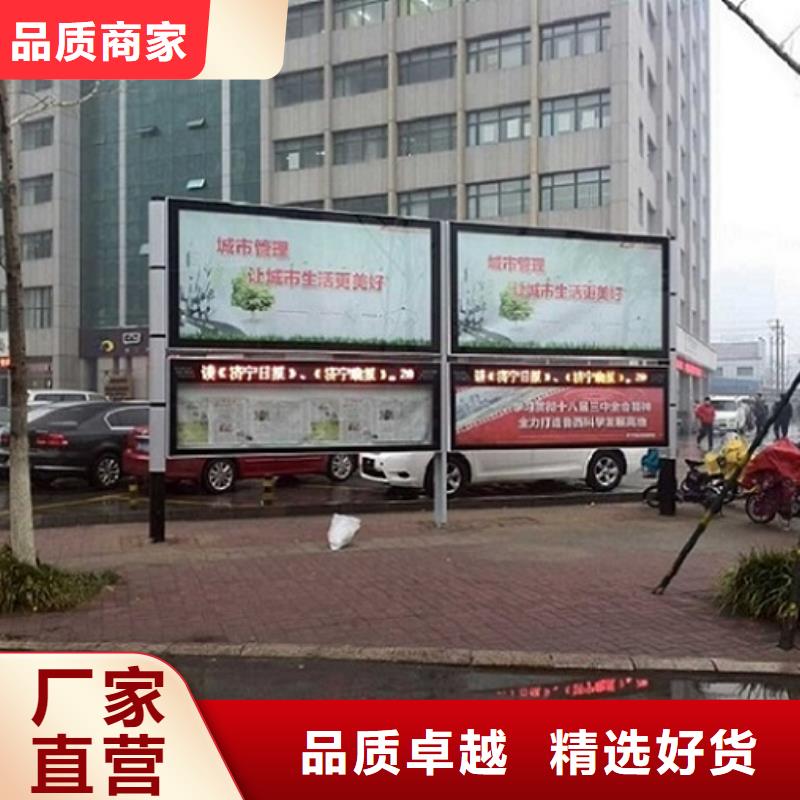 如何選擇仿古LED閱報欄燈箱本地廠家