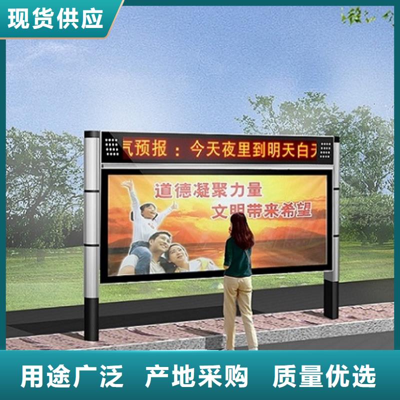 高品質LED閱報欄燈箱_高品質LED閱報欄燈箱有限公司