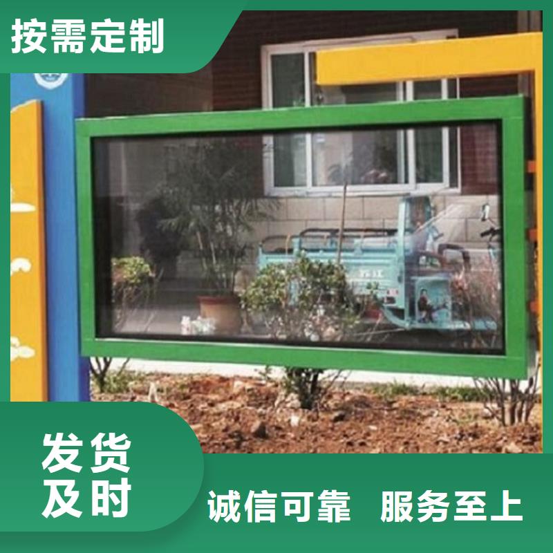 環保LED閱報欄燈箱-老客戶喜愛