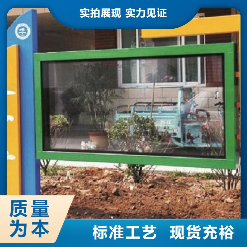 LED阅报栏灯箱生产厂家广告垃圾箱主推产品