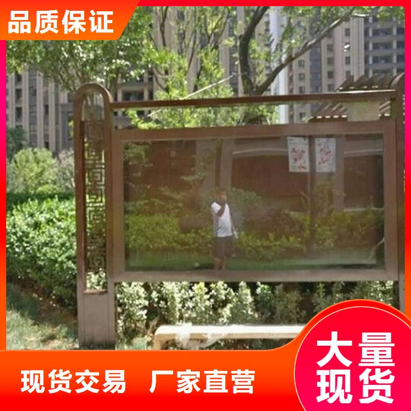 垃圾箱灯箱制作视频-垃圾箱灯箱制作|凉山市|金阳|越西|广元|宜宾|泸州|乐山