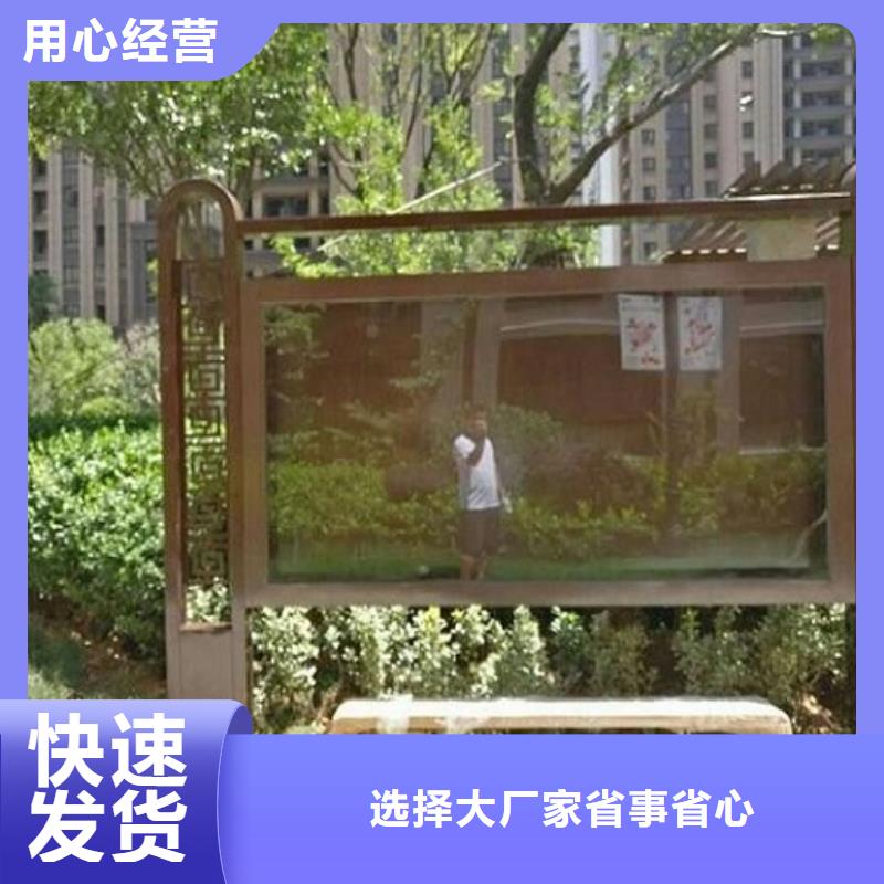 买定制款LED阅报栏灯箱必看-厂家直销