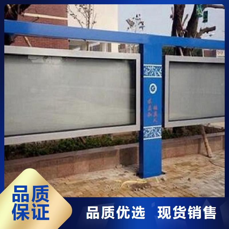 本地企業(yè)LED閱報欄燈箱廠家