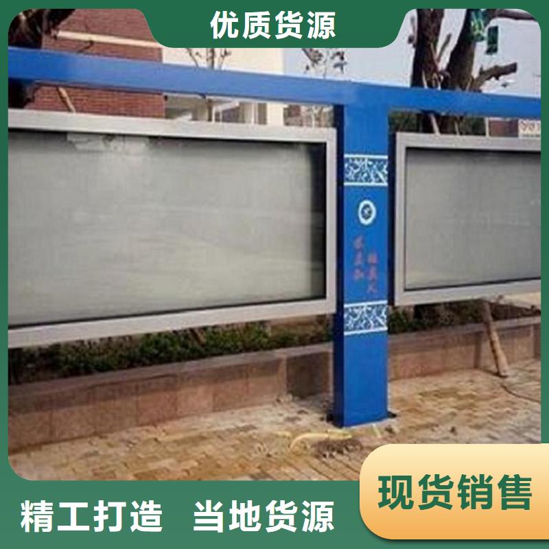 LED阅报栏灯箱生产厂家_滚动灭蚊灯箱生产厂家现货