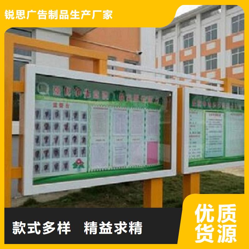 高品質LED閱報欄燈箱_高品質LED閱報欄燈箱有限公司