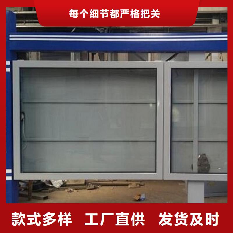 【LED阅报栏灯箱生产厂家,指路牌滚动灯箱厂家货源稳定】