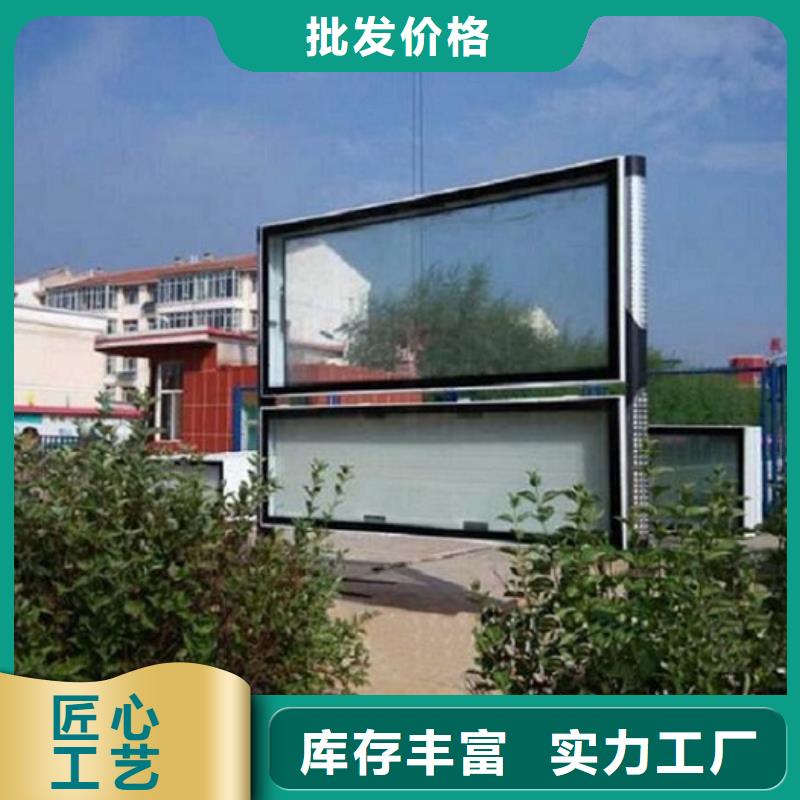 優質LED閱報欄燈箱、優質LED閱報欄燈箱廠家直銷-質量保證