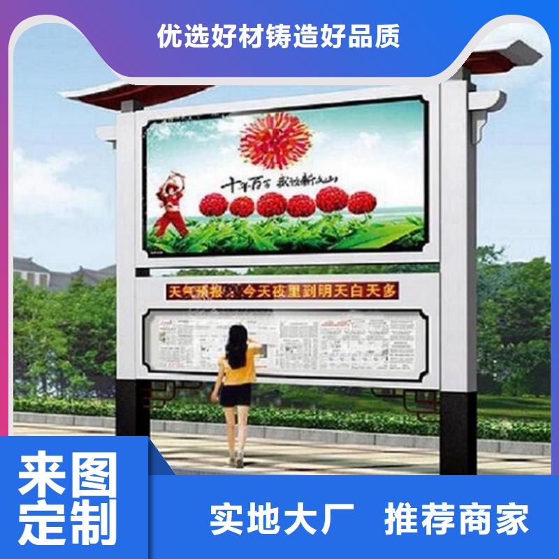 批發(fā)不銹鋼LED閱報欄燈箱_生產(chǎn)廠家