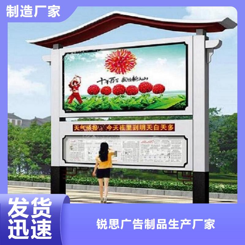 高品質LED閱報欄燈箱_高品質LED閱報欄燈箱有限公司