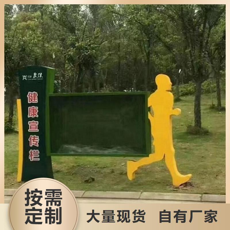垃圾箱灯箱制作视频-垃圾箱灯箱制作|凉山市|金阳|越西|广元|宜宾|泸州|乐山