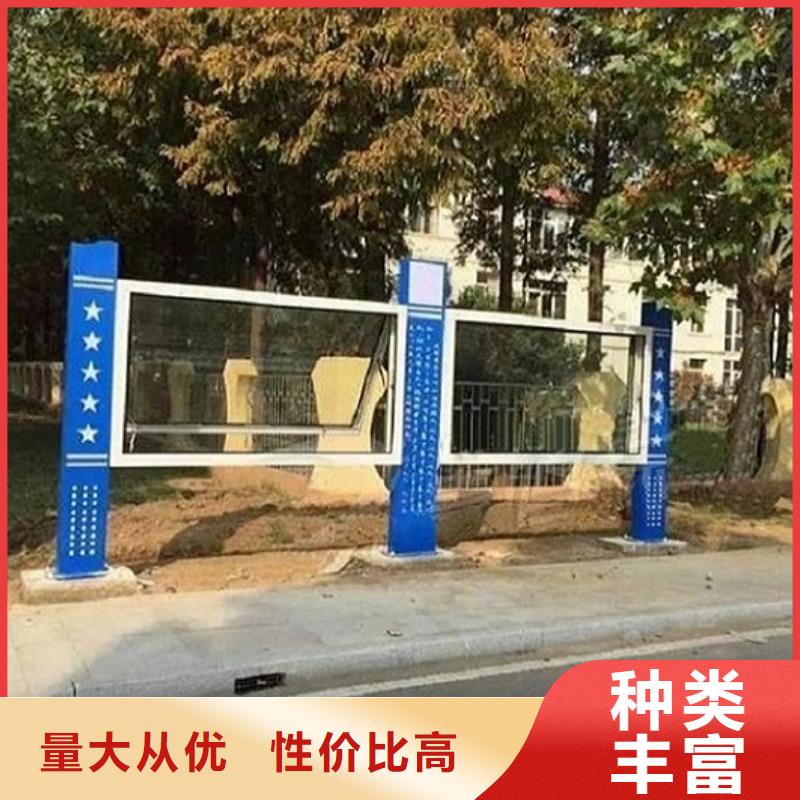 大型LED閱報欄燈箱常年供貨