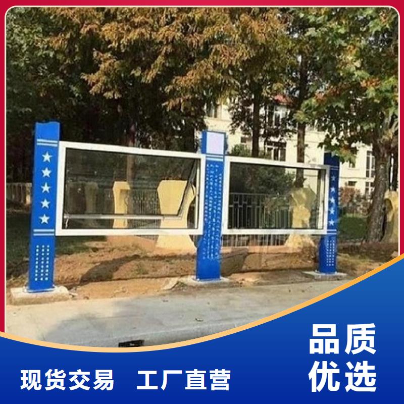 【彩屏LED閱報欄燈箱】_價格_廠家