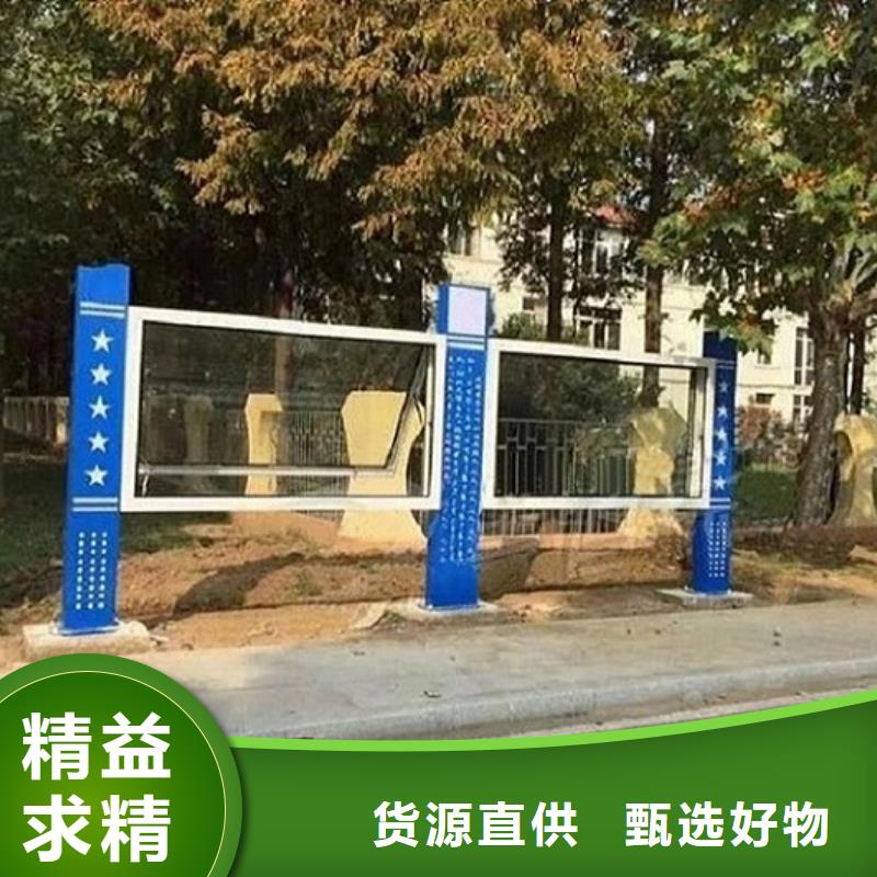 本地企業(yè)LED閱報欄燈箱廠家