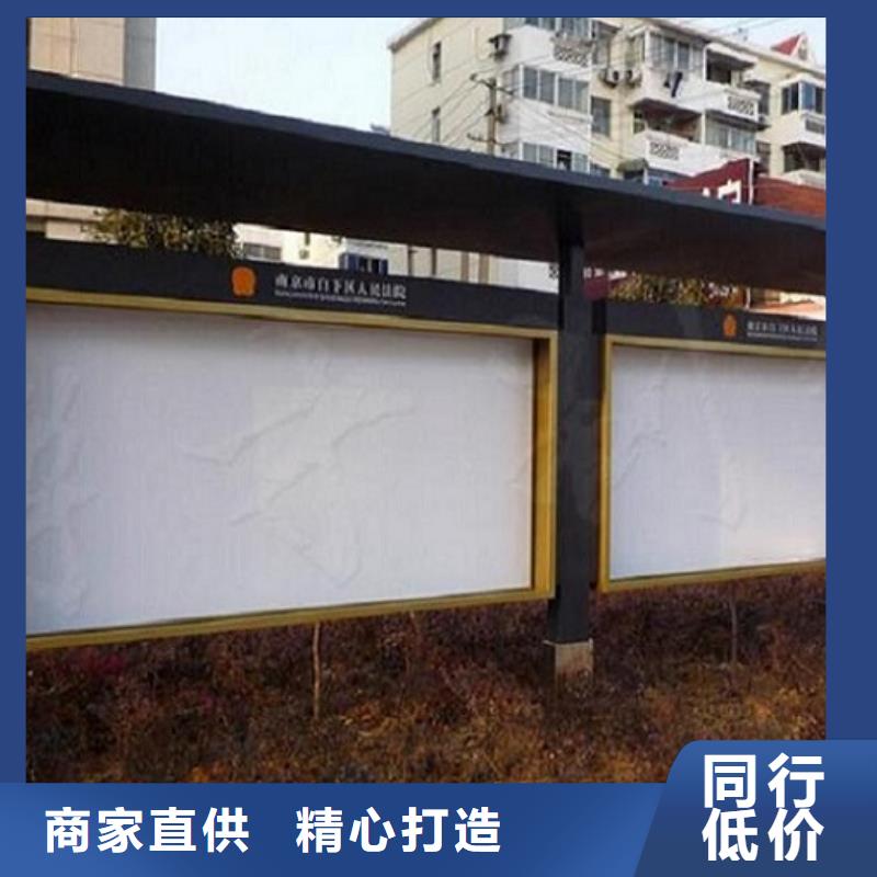 大型LED閱報欄燈箱常年供貨