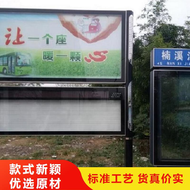 大型LED閱報欄燈箱常年供貨