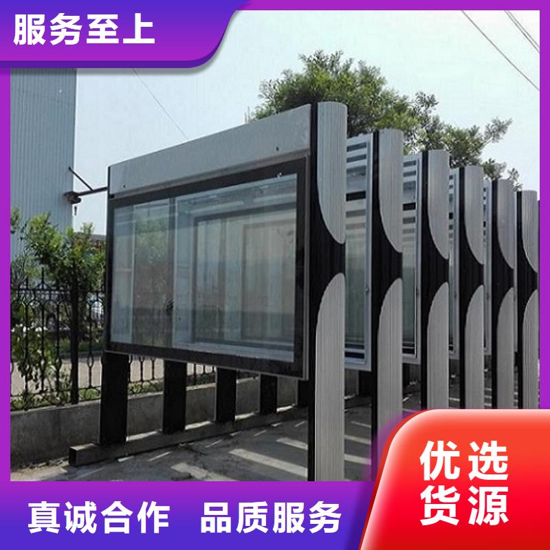 大型LED阅报栏灯箱品牌:锐思广告制品生产厂家