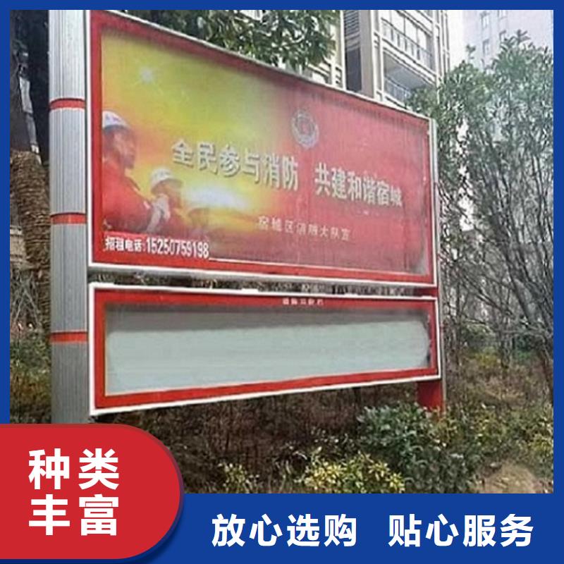 垃圾箱灯箱制作视频-垃圾箱灯箱制作|凉山市|金阳|越西|广元|宜宾|泸州|乐山
