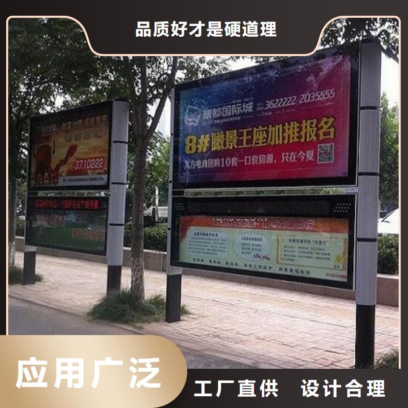 環保LED閱報欄燈箱-老客戶喜愛