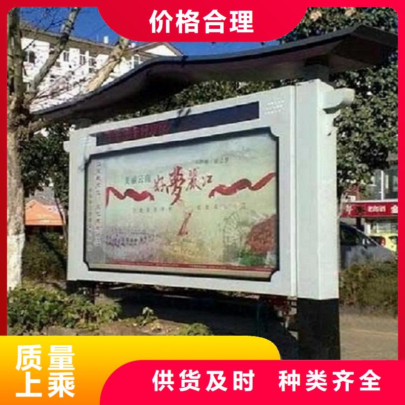 LED阅报栏灯箱生产厂家,太阳能指路牌灯箱生产厂家来图定制量大从优