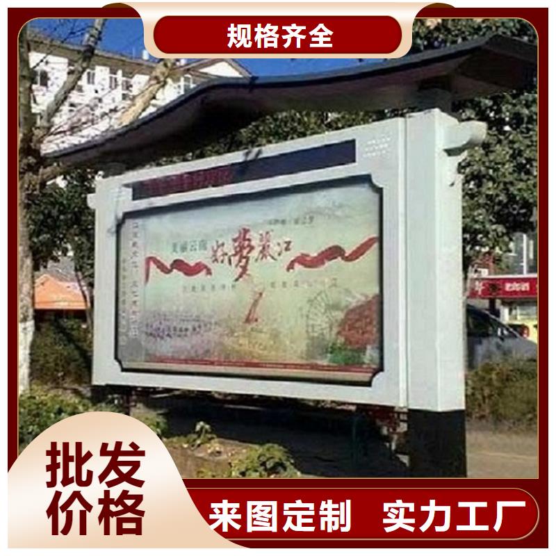 大型LED閱報欄燈箱常年供貨