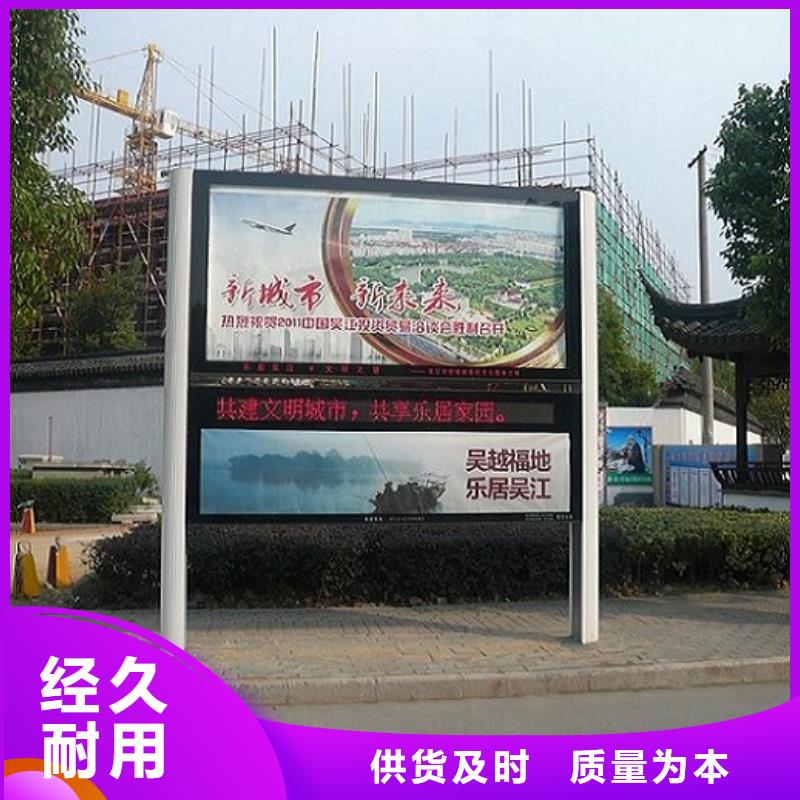 環保LED閱報欄燈箱-老客戶喜愛