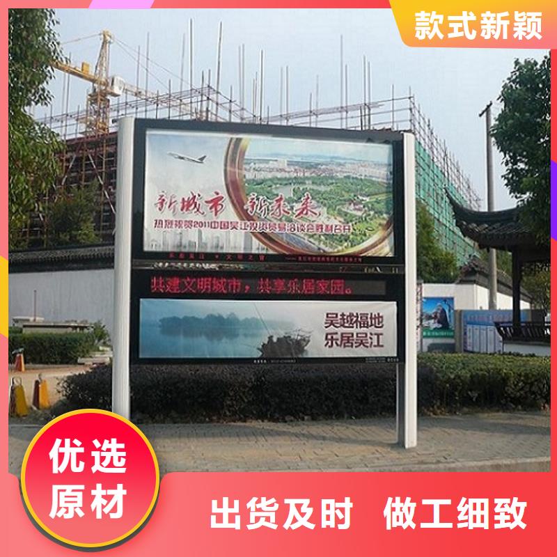 LED阅报栏灯箱生产厂家滚动灭蚊灯箱用品质赢得客户信赖