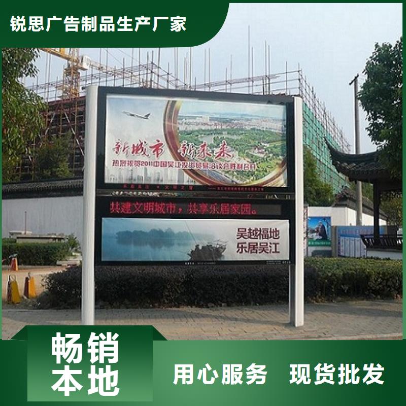 優質LED閱報欄燈箱制作廠家