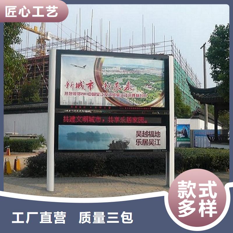 ：高品质LED阅报栏灯箱厂家批发