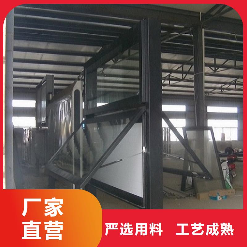 【LED閱報欄燈箱生產廠家,指路牌滾動燈箱廠家貨源穩定】