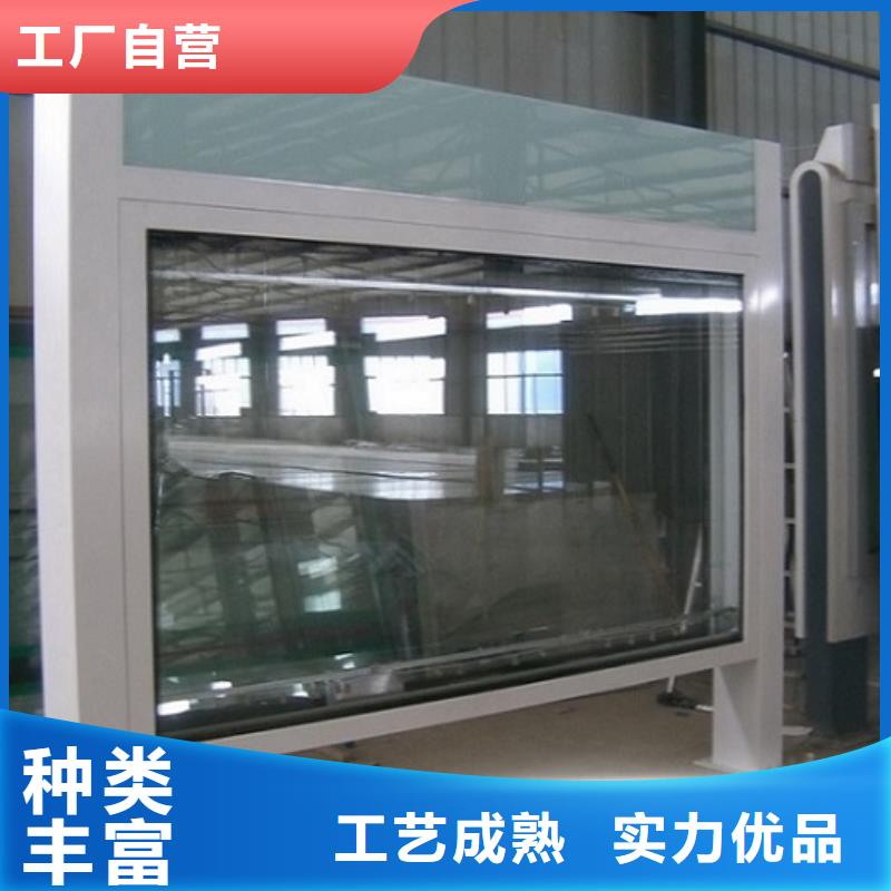 垃圾箱灯箱制作视频-垃圾箱灯箱制作|凉山市|金阳|越西|广元|宜宾|泸州|乐山