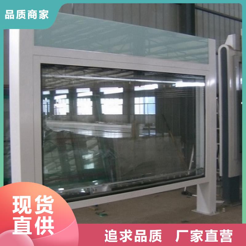 LED閱報欄燈箱生產廠家路滾動燈箱制作支持拿樣