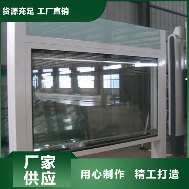 【LED閱報欄燈箱生產廠家,指路牌滾動燈箱廠家貨源穩定】